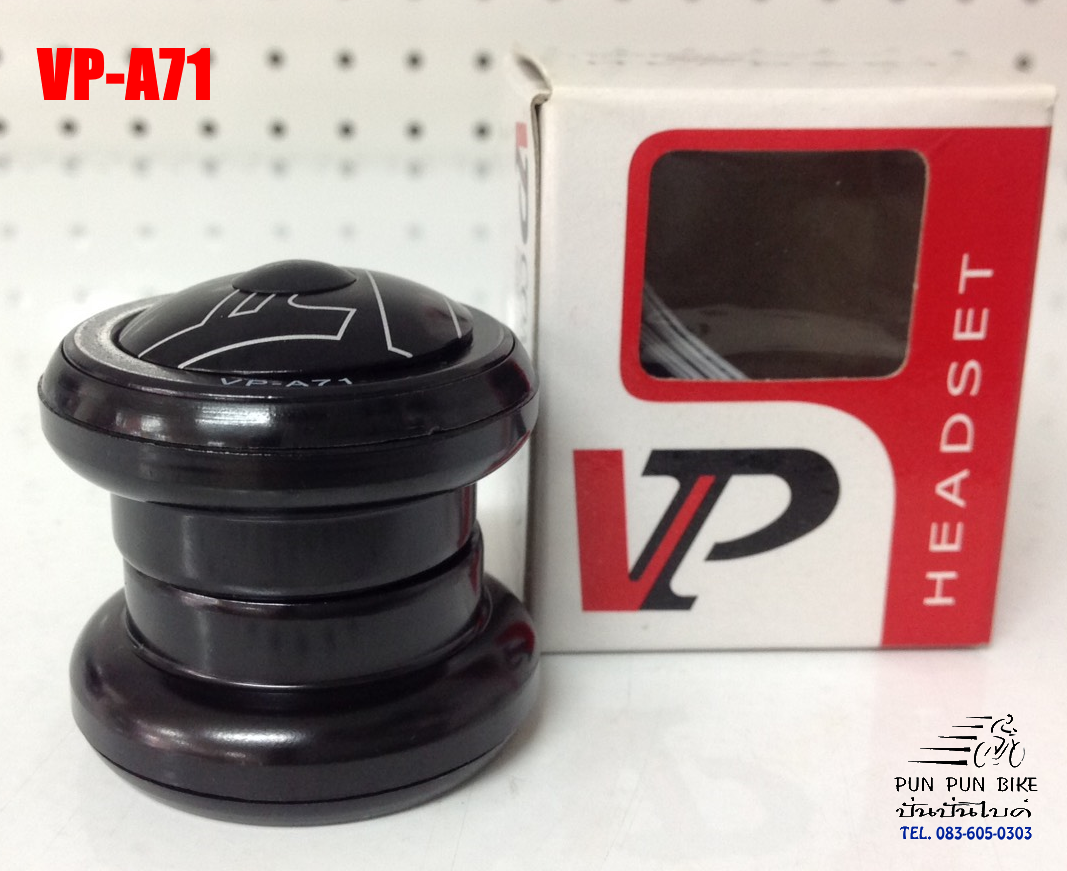 ถ้วยคอลอย VP 1 1/8 A71