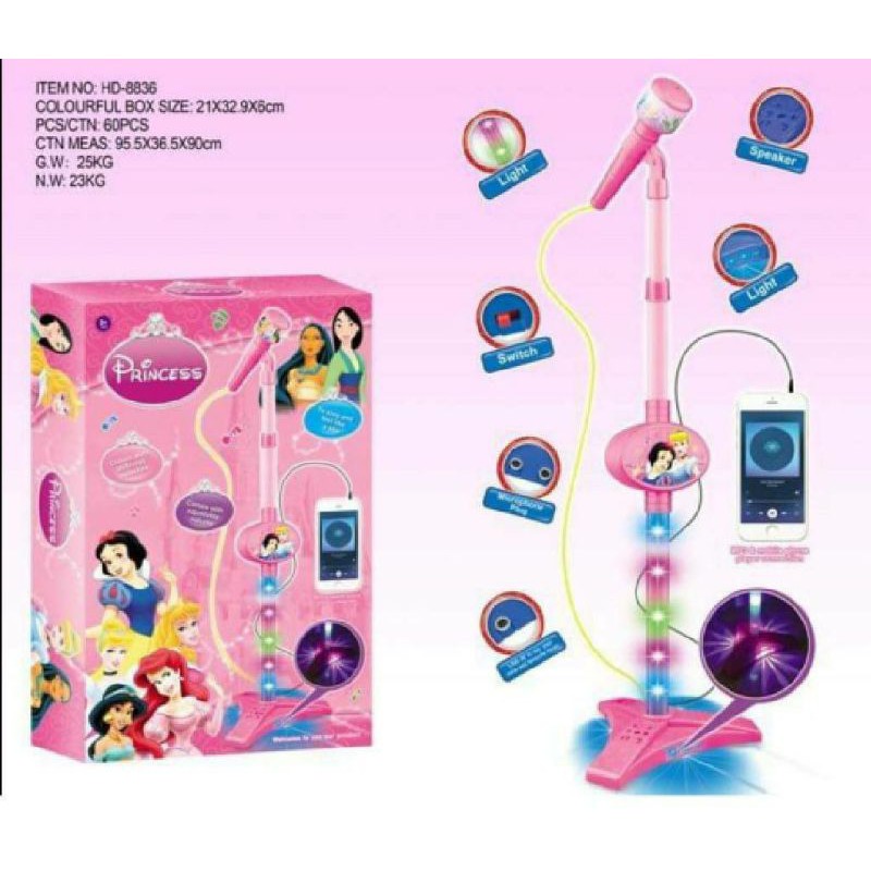 ไมโครโฟนเด็ก ไมโครโฟนเจ้าหญิง ไมโครโฟนสไปเดอร์แมน ไมโครโฟน lol