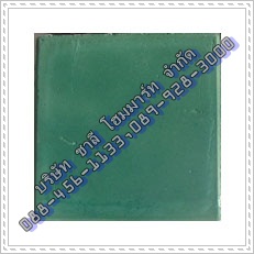 แผ่น 30x30x6 สีเขียว