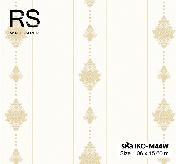 วอลเปเปอร์ลายหลุยส์ ลายทางตั้ง ขาวสลับครีมมีกลิเตอร์ IKO-M44W