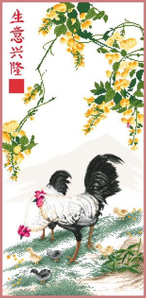 ไก่นำโชค( เซิง อี้ ซิง หลง) การค้าเจริญรุ่งเรือง
