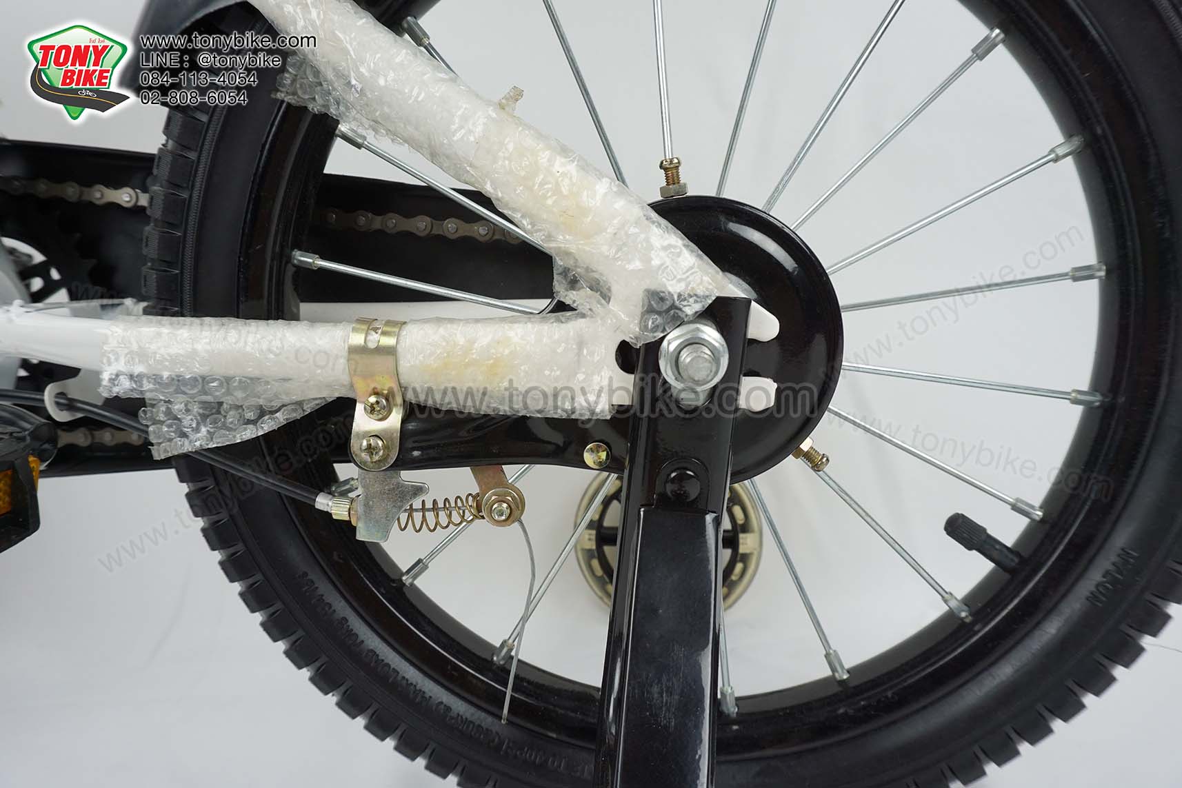 จักรยานเด็ก ล้อ 16 นิ้ว แฮนด์สูง กระติกอลูมิเนียม สีขาว