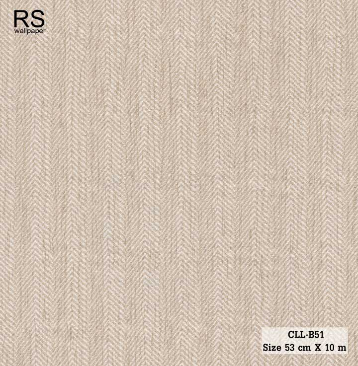 วอลเปเปอร์ สีน้ำตาลอมเขียว ลายริ้วสลับลายครีบหางปลา CLL-B51