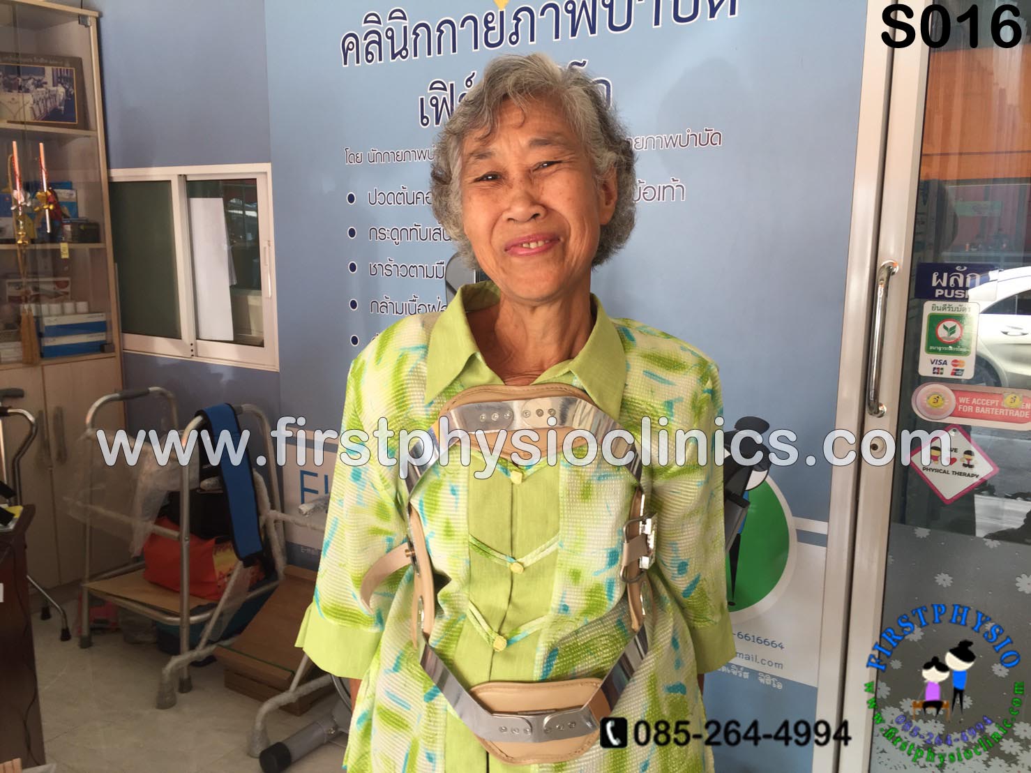 พยุงหลังโครงเหล็กด้านหน้า เจเวท พยุงลำตัวกระดูกทรุด ป้องกันการโค้งงอของหลังมาด้านหน้า,ด้านหลัง,ด้านข้าง Jewett Brace