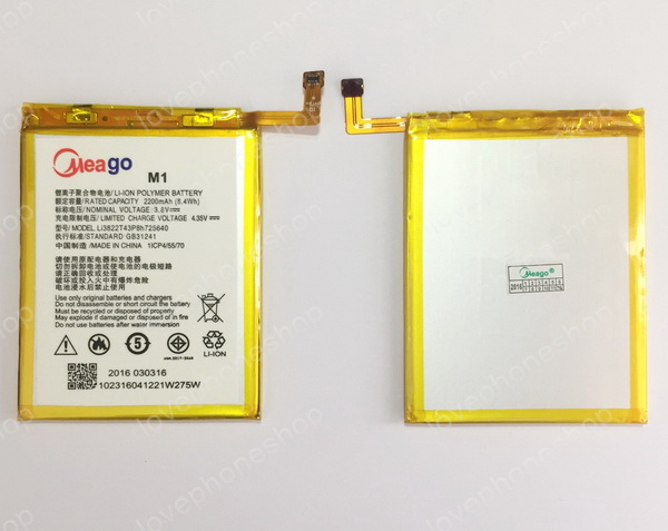 แบตเตอรี่ มอก. Meago ZTE M1 (ZTE BLADE A510) รหัส Li3822T43P8h725640 ส่งฟรี!!