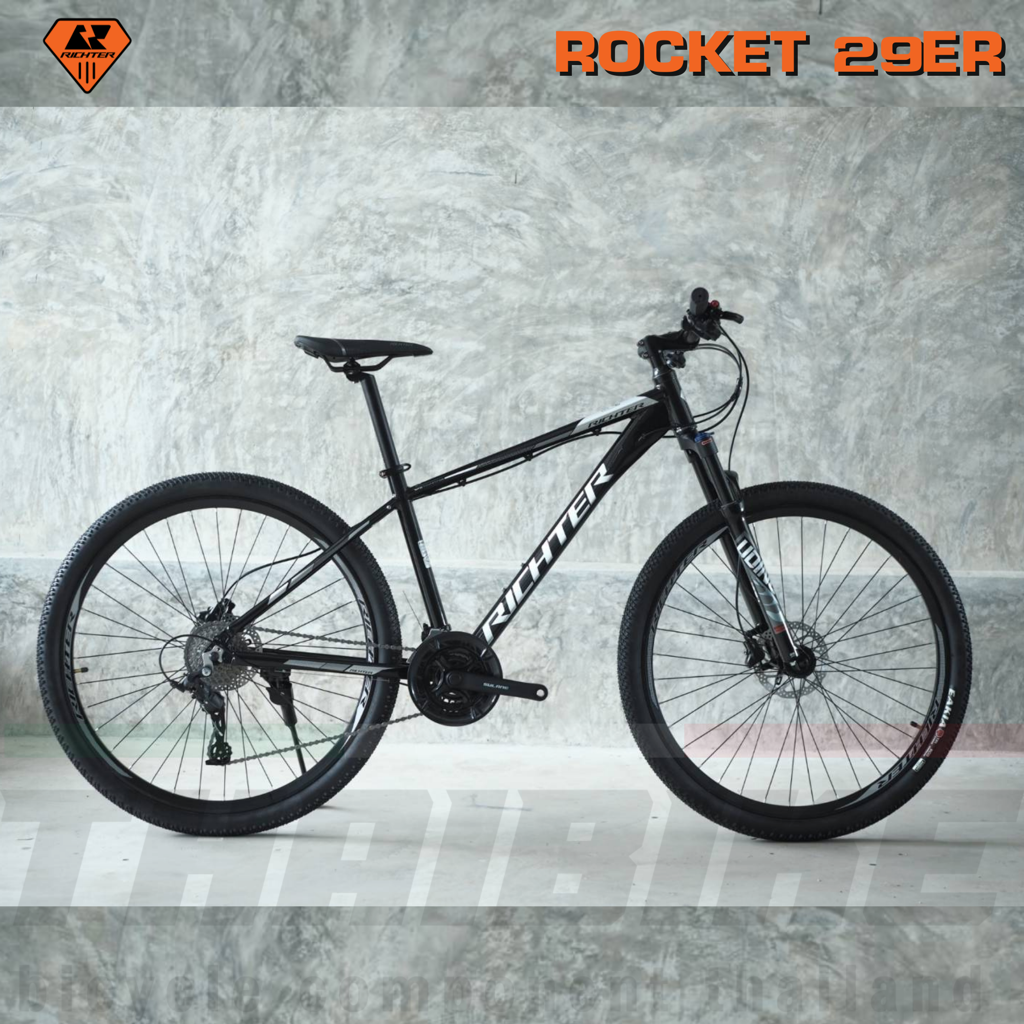 จักรยานเสือภูเขา RICHTER รุ่น ROCKET 29ER