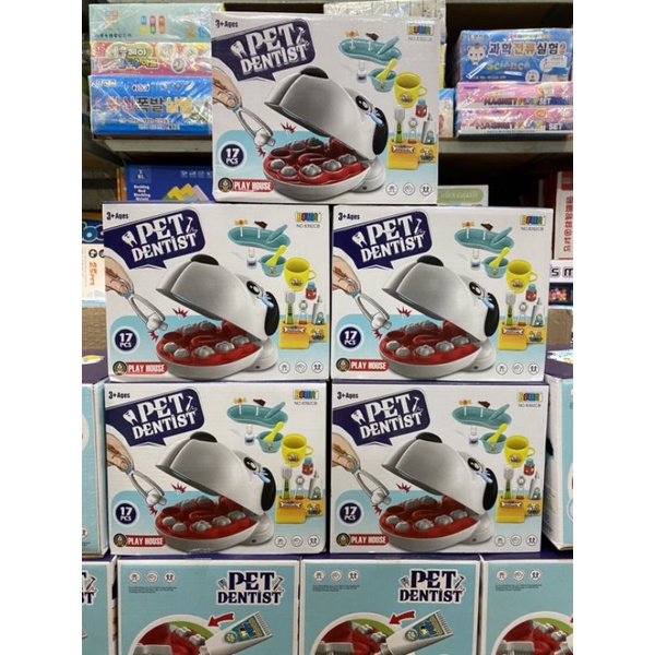 ของเล่นน้องหมาทำฟัน ชุดทำฟัน🔺สอนแปรงฟัน🔺 หมอฟัน👈 ฝึกลูกให้ไม่กลัวหมอฟัน ⭐พร้อมส่งจากไทย