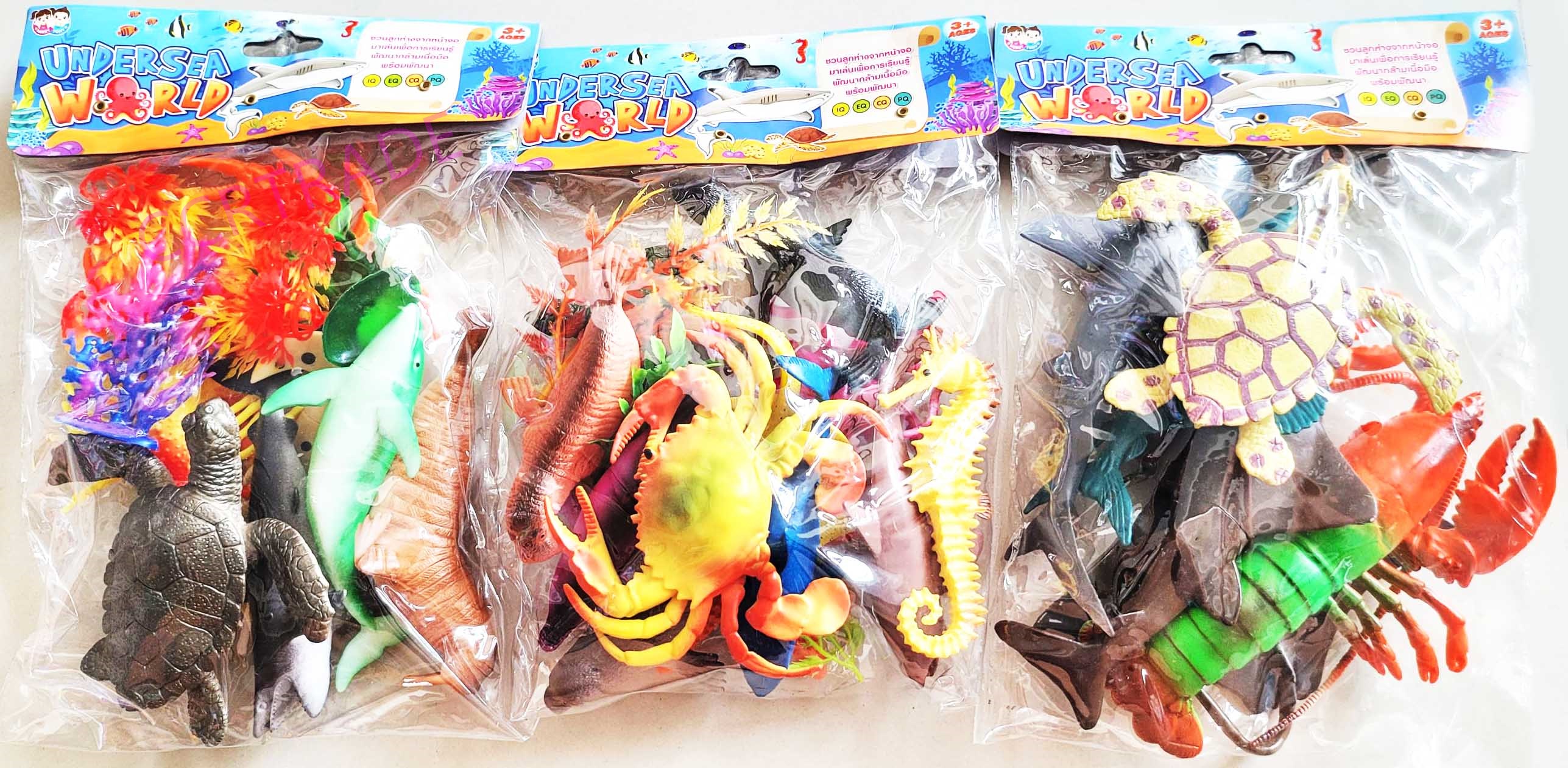 เซ็ทสัตว์ทะเลเซอร์ไพร์สถุง PVC 19x27 ซม.(1x3)