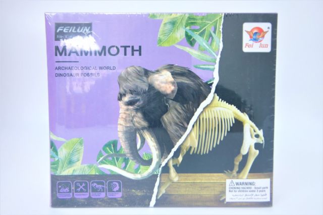 ชุดขุดฟอสซิลไดโนเสาร์ เกมฝึกสมาธิ ขุดไดโนเสาร์