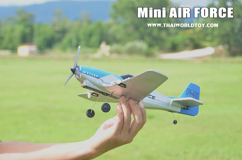 Mini AirForce 3ch