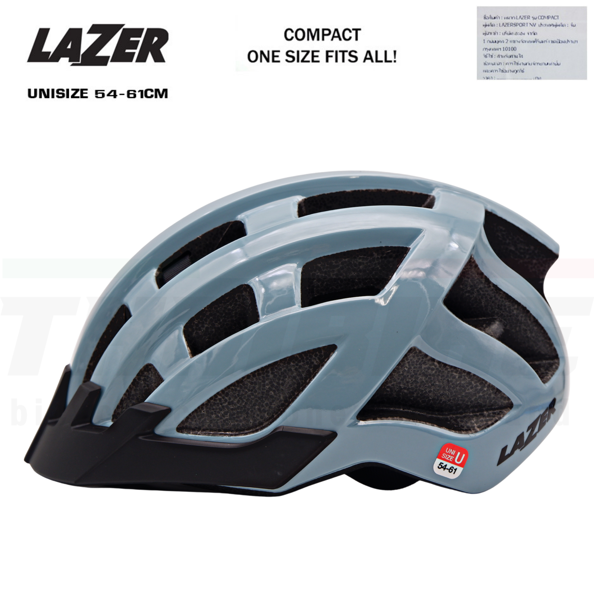 หมวกกันน็อคจักรยาน LAZER COMPACT AF อาเซี่ยนฟิต ของแท้ หมวกจักรยาน