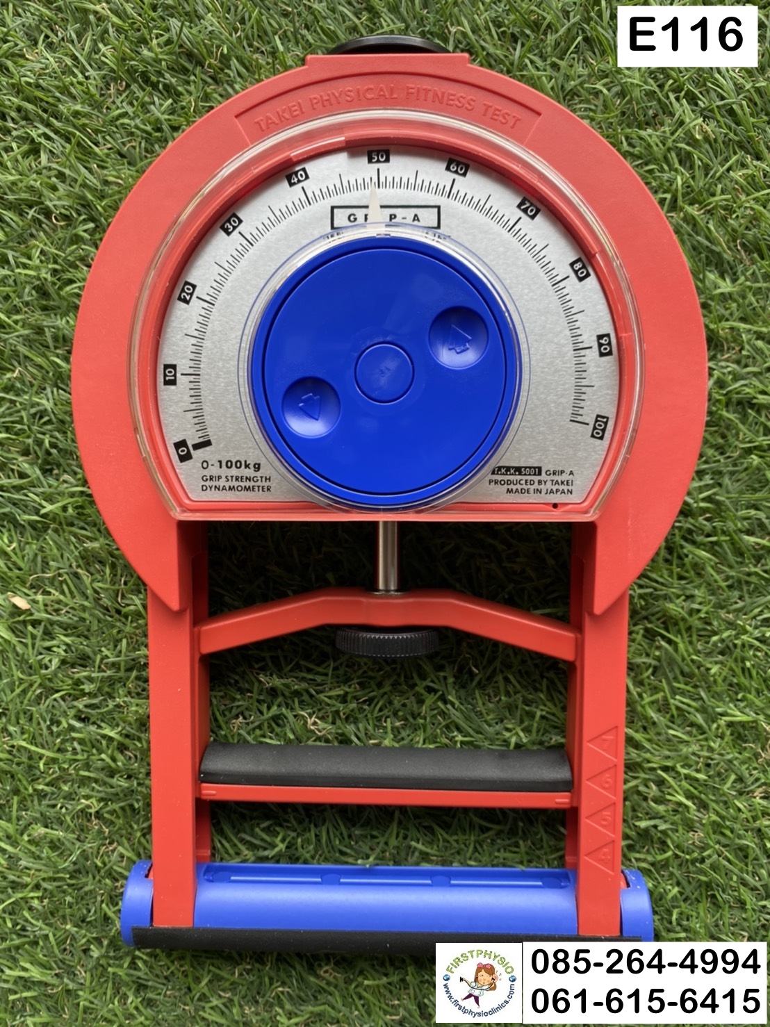 เครื่องวัดแรงบีบมือแบบเข็ม/วัดแรงบีบมือเข็ม/เครื่องวัดแรงบีบมือแบบเข็ม/เครื่องบีบมือแบบเข็ม ( Hand grip dynamometer)