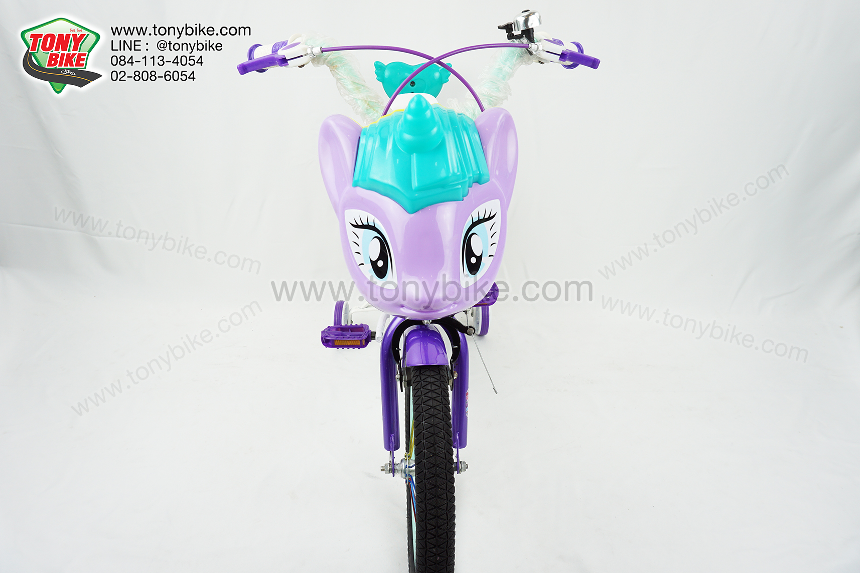 จักรยานเด็ก 16 นิ้ว ม้าโพนี่ สีม่วง