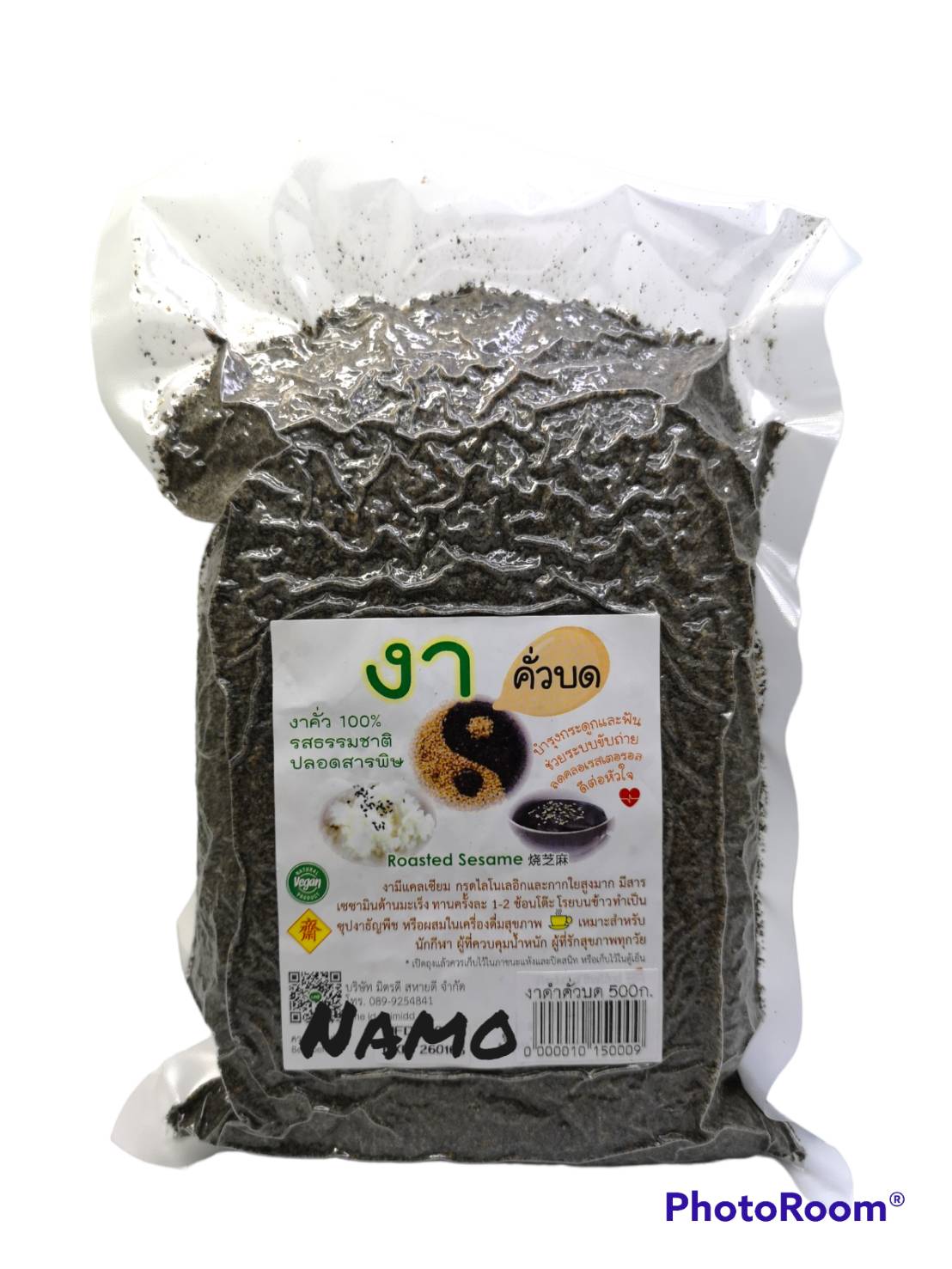 งาดำคั่วบดปลอดสารพิษ ขนาดบรรจุ 500 กรัม