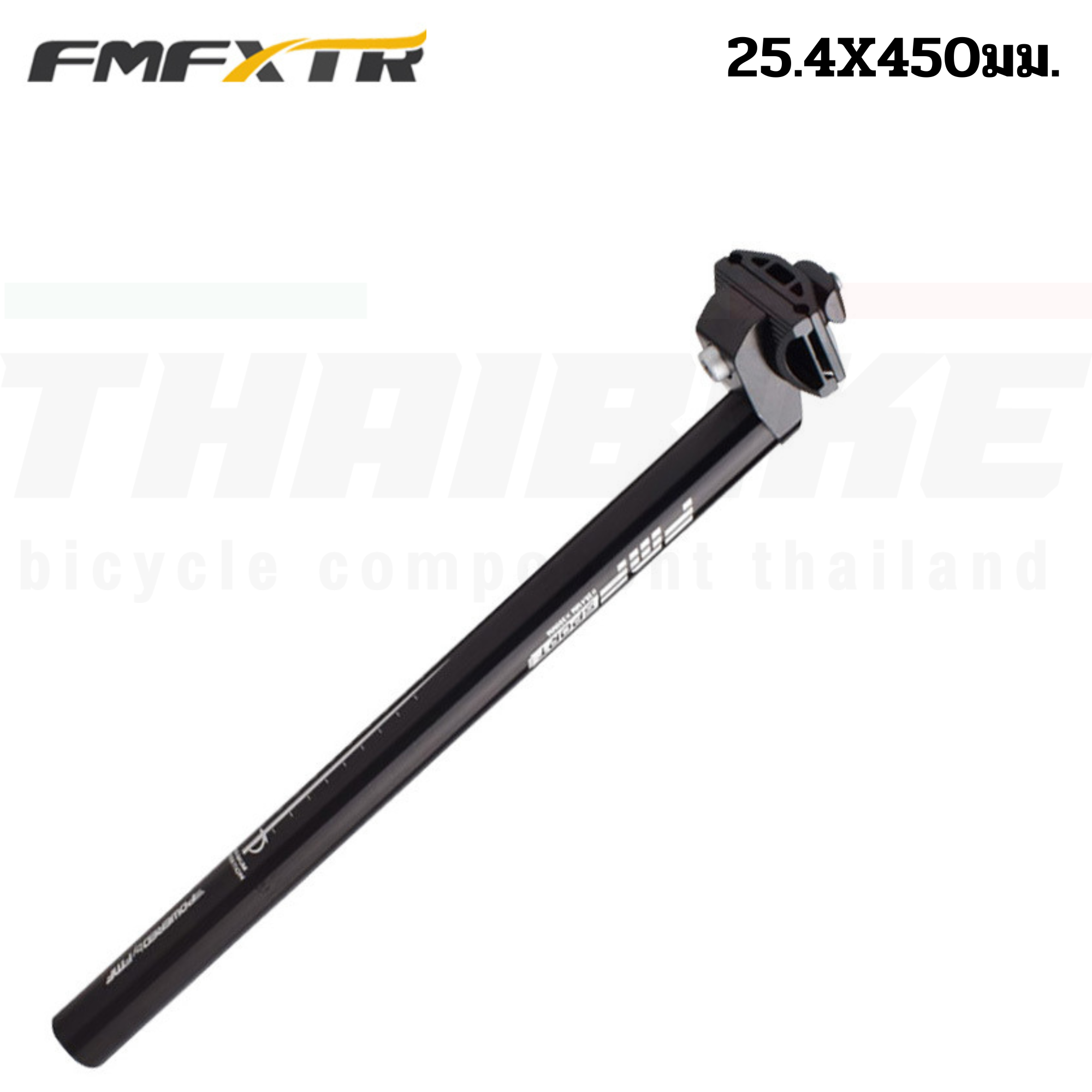 หลักอานจักรยานอลูมิเนียมเสือหมอบ เสือภูเขา FMFXTR ขนาด 25.4 30.8 31.6 มม.