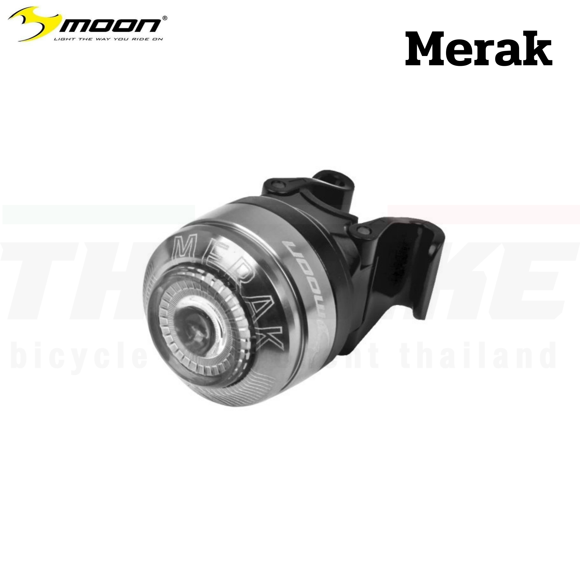 ไฟหน้า ไฟท้ายจักรยานของ MOON MERAK ไฟหน้า ไฟท้าย ไฟชุด