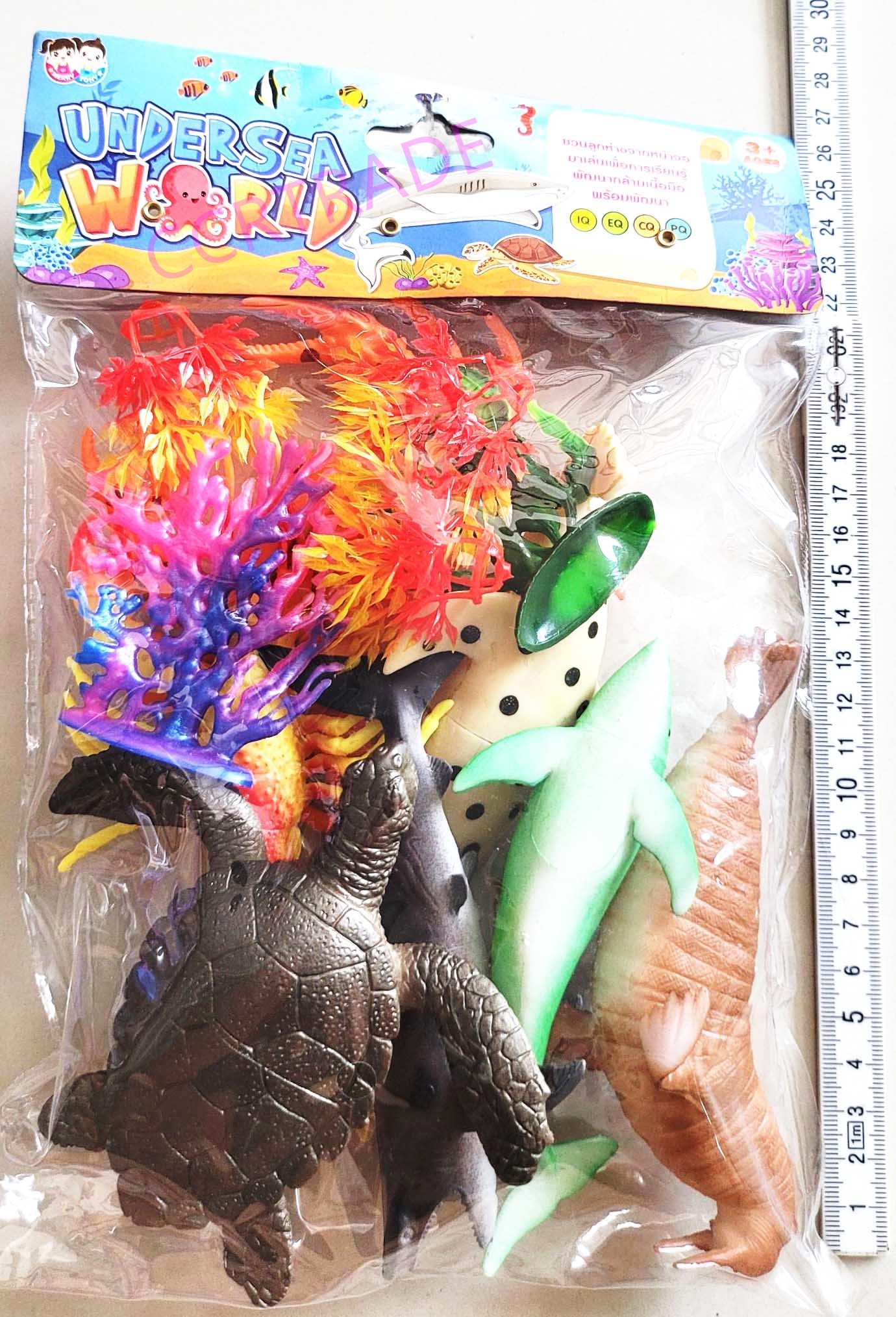 เซ็ทสัตว์ทะเลเซอร์ไพร์สถุง PVC 19x27 ซม.(1x3)