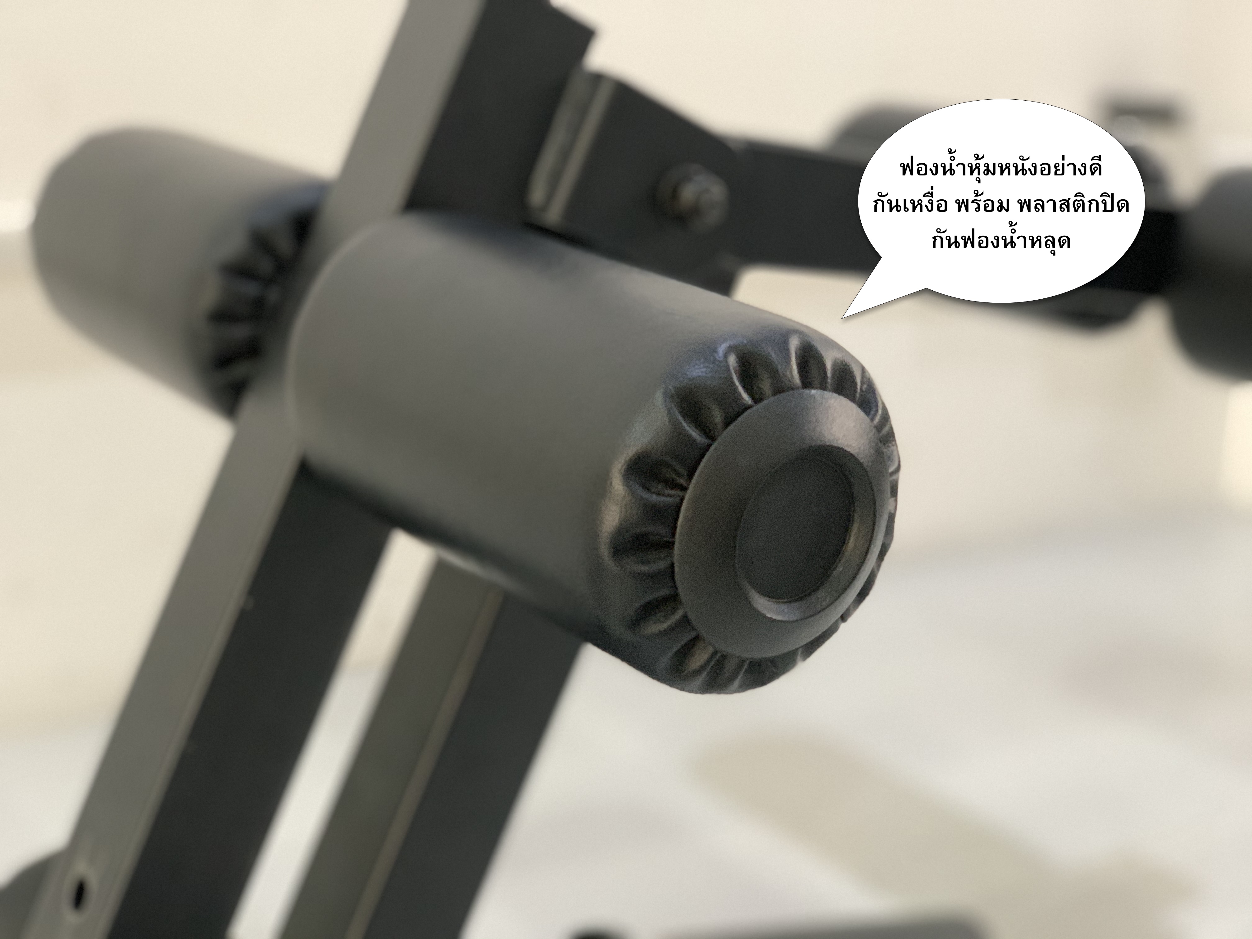 ม้าดัมเบลรุ่น 204