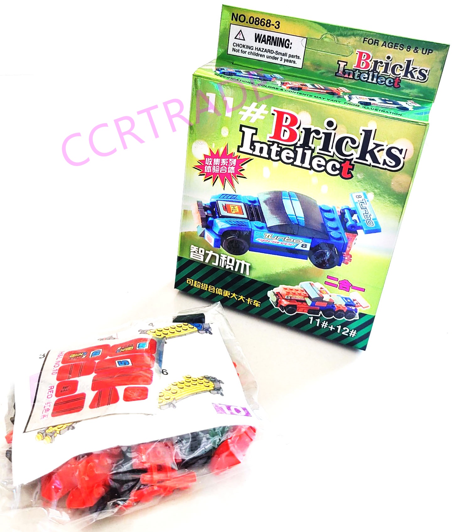 เลโก้ตัวต่อรถแข่งกล่องเงา(รุ่นใหม่) 10.5x15 ซม.