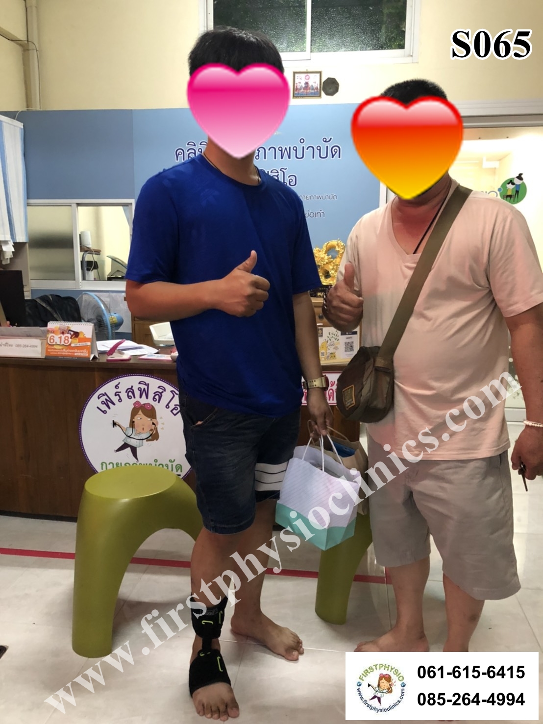 สายรัดกระดกเท้า (Foot up)/อุปกรณ์กันปลายเท้าตก/เท้าแกว่ง/สายรัดพยุงข้อเท้า/สายรัดพยุงปลายเท้า/ที่ประคองปลายเท้า