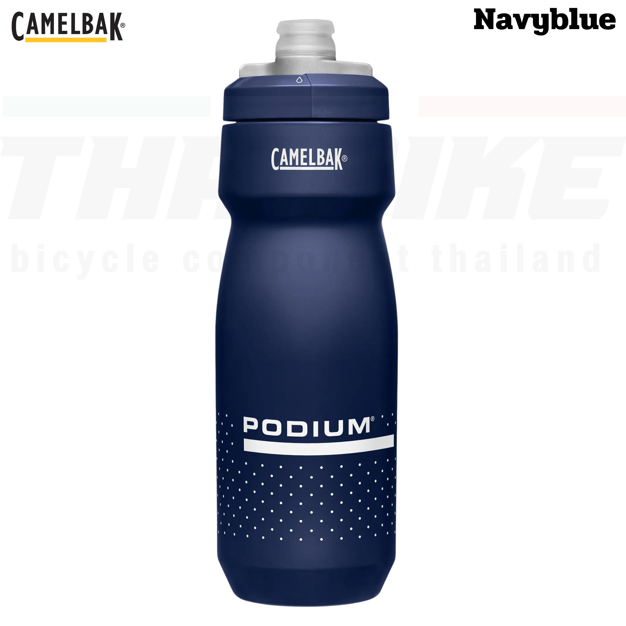 ขวดน้ำปั่นจักรยานของแท้ เดินป่า CAMELBAK PODIUM 21OZ/24OZ