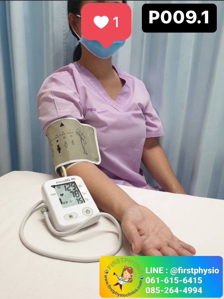 เครื่องวัดความดันโลหิต ไมโครไลฟ์ รุ่น BP A2 CLASSIC เครื่องวัดความดัน