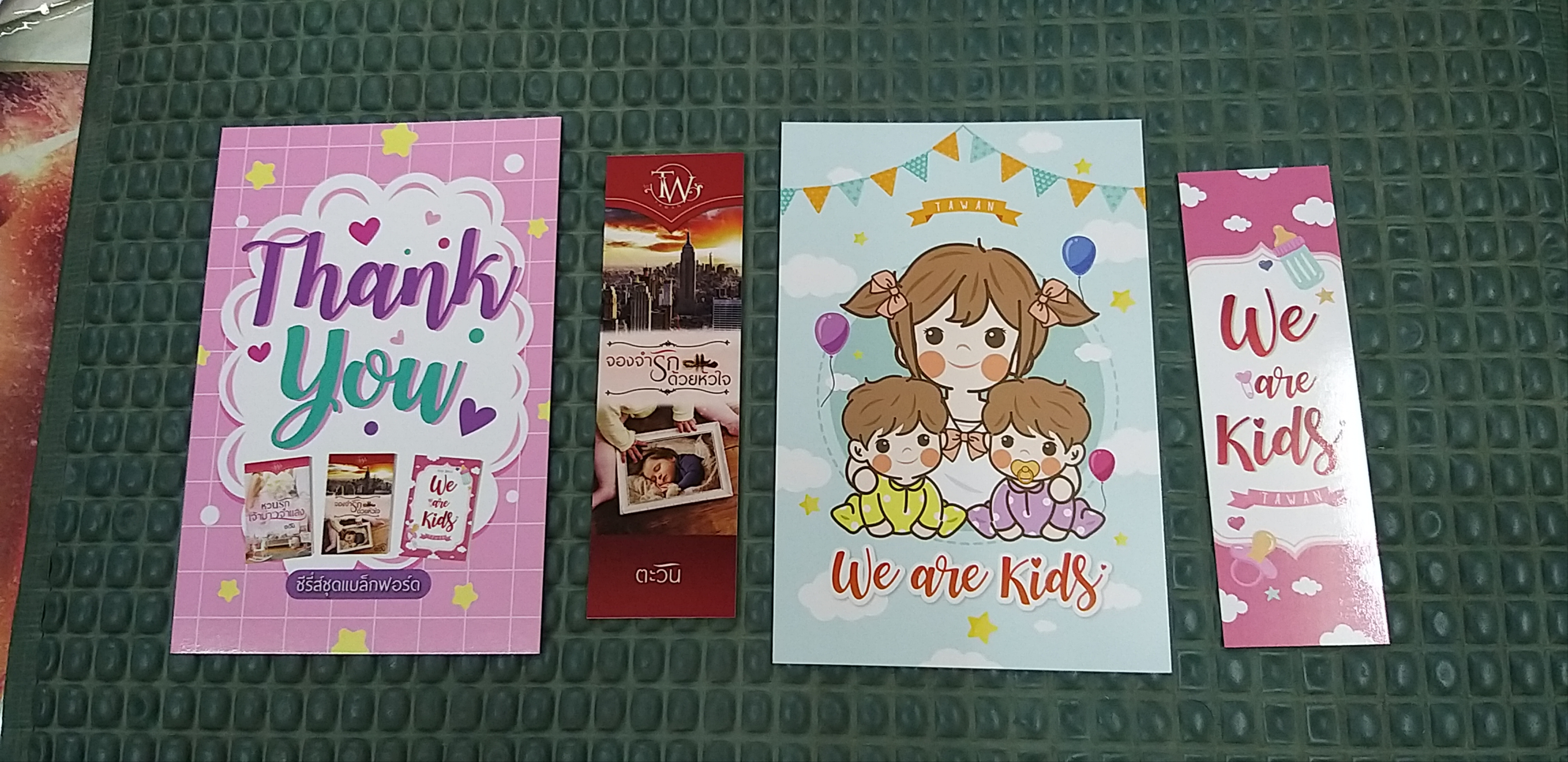 โปส+ที่คั่น จองจำรักด้วยหัวใจ