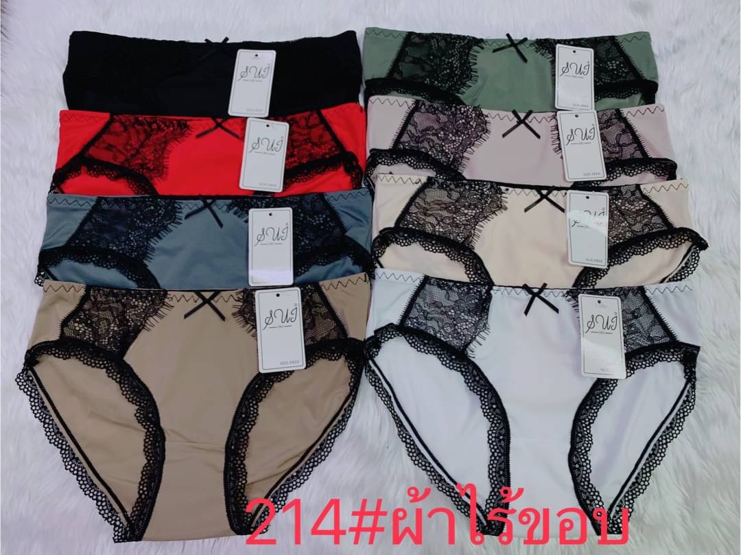 BLS✿214 กางเกงในลูกไม้