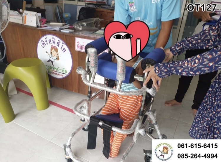 เครื่องฝึกเดินแบบมีล้อ สำหรับเด็ก
