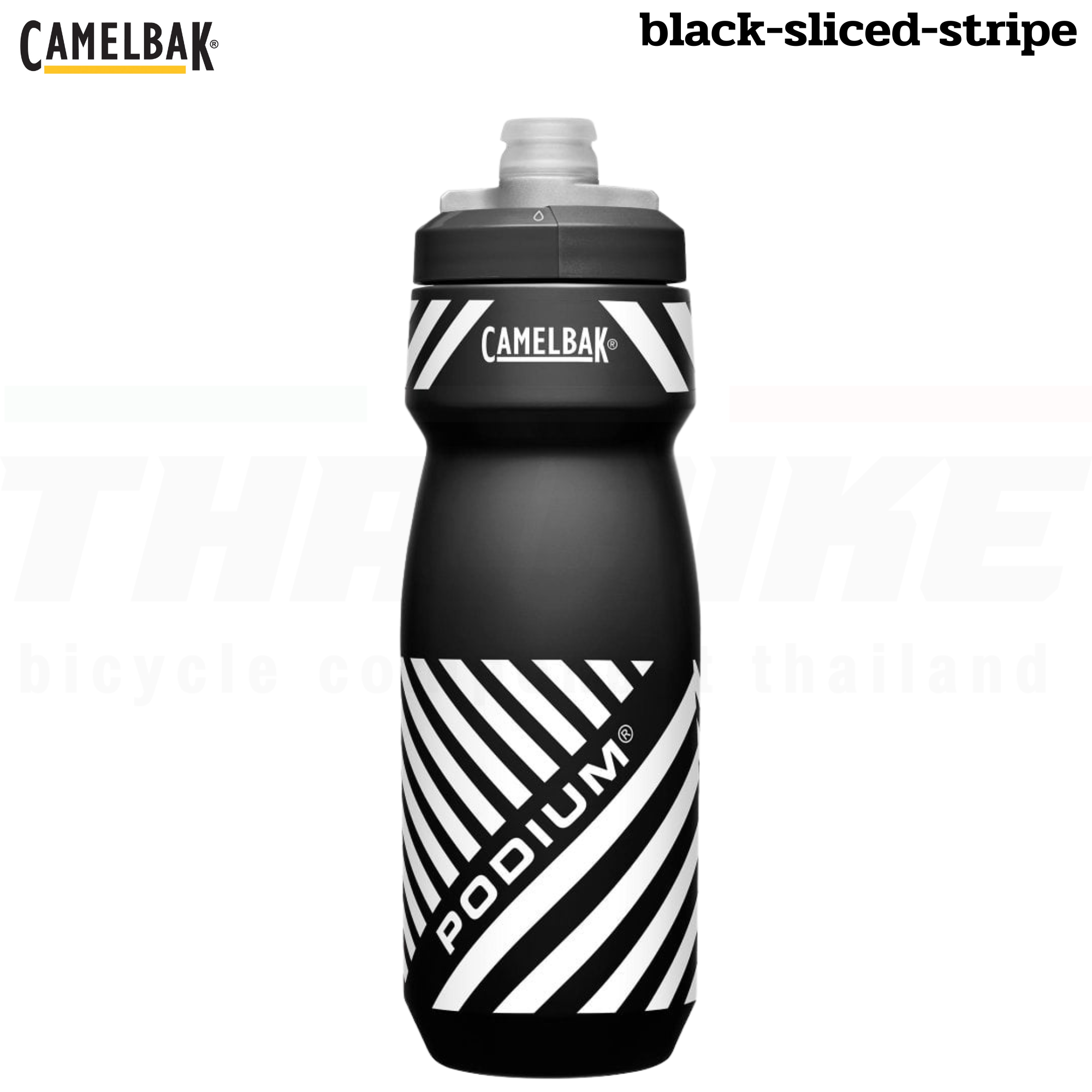 ขวดน้ำปั่นจักรยานของแท้ เดินป่า CAMELBAK PODIUM 21OZ/24OZ