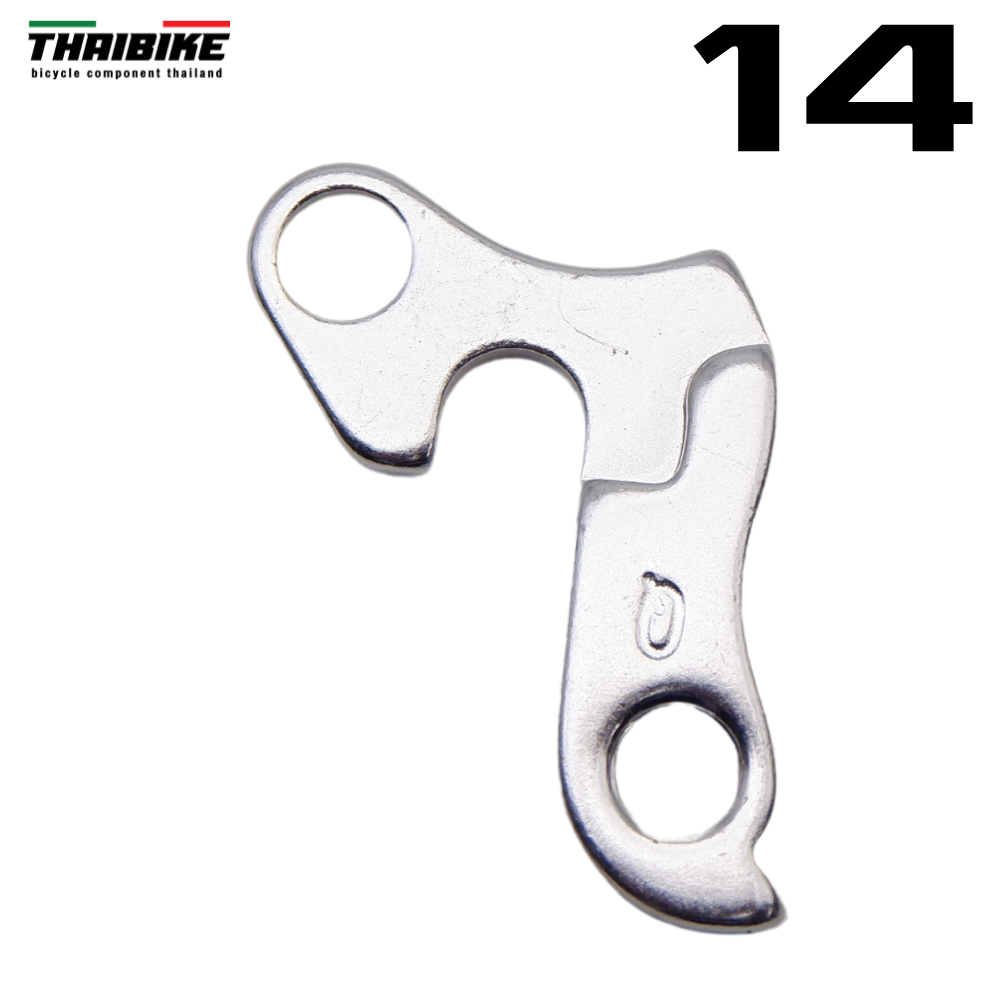 DROPOUT ดรอพเอาท์ ใส่จักรยาน ขาเกี่ยวตีนผีจักรยาน ตะขอตีนผี