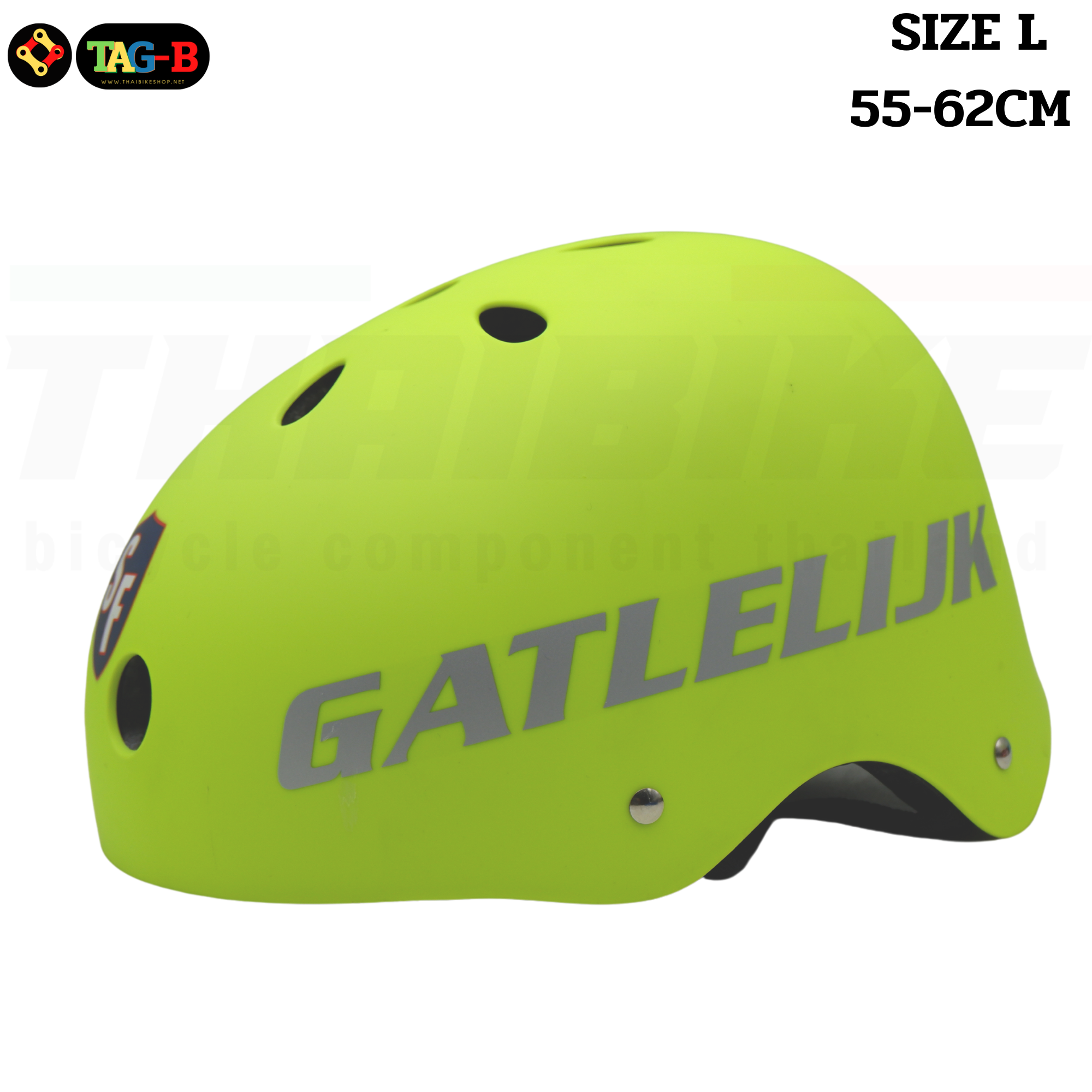 หมวกจักรยานแบบกลม GATELIJK หมวกผู้ใหญ่ SIZE L 57-62CM (ปรับขนาดไม่ได้)