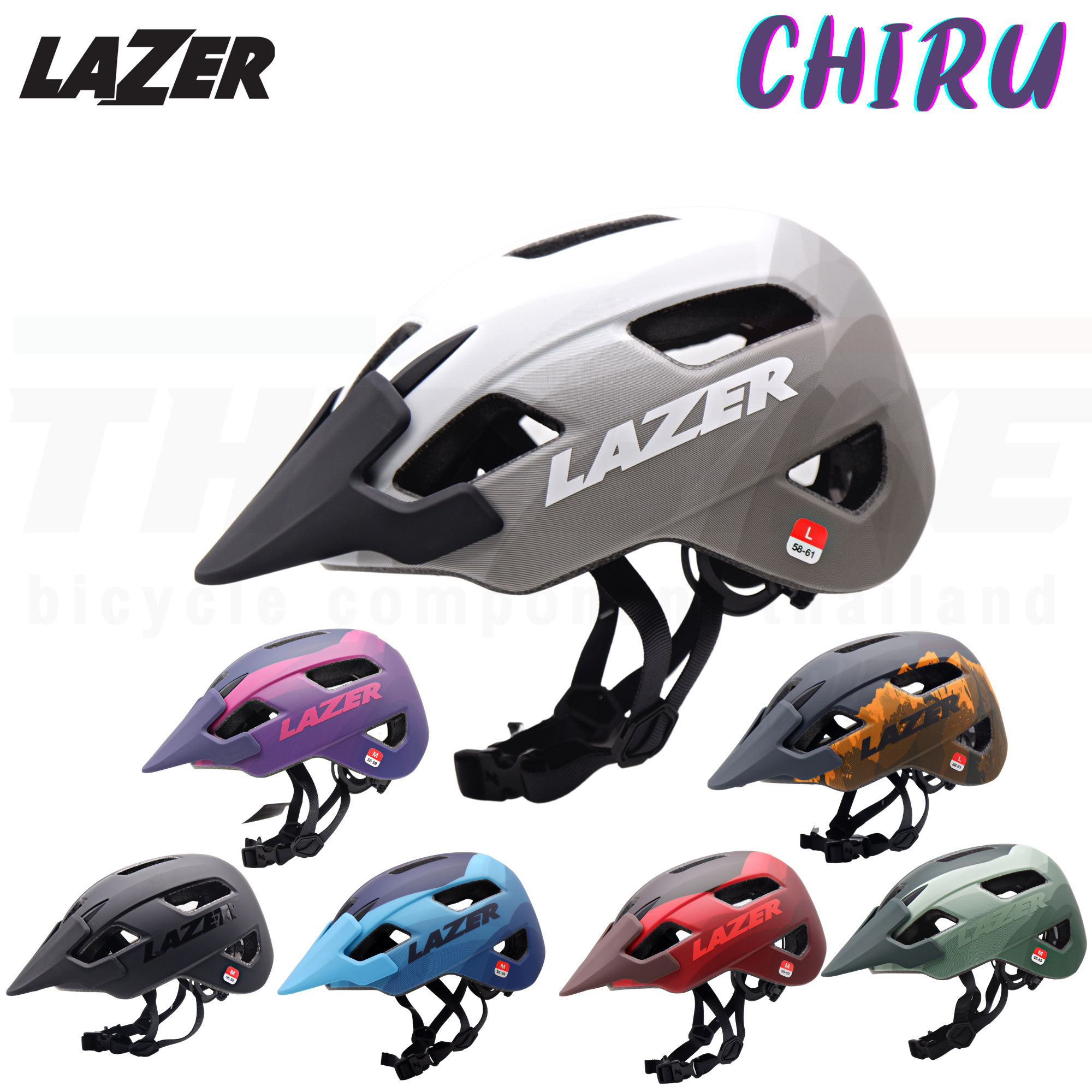 หมวกกันน็อคจักรยาน LAZER CHIRU หมวก MTB ตัวใหม่ล่าสุด