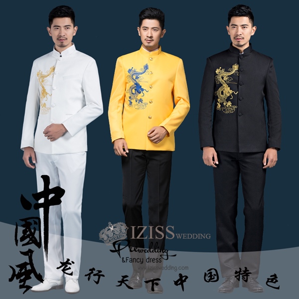 ST001- **พรีออเดอร์**สูทจีนผู้ชายสีเหลืองแขนยาวปักลายมังกรสีน้ำเงิน ติดกระดุมสีทอง พร้อมกางเกงสีดำขาสอบ ชุดสูทเจ้าบ่าว สูทแฟนซี ถ่ายพรีเวดดิ้ง & ชุดแต่งงานแฟนซี (Fancy wedding dress) สูทผู้ชายสีเหลือง