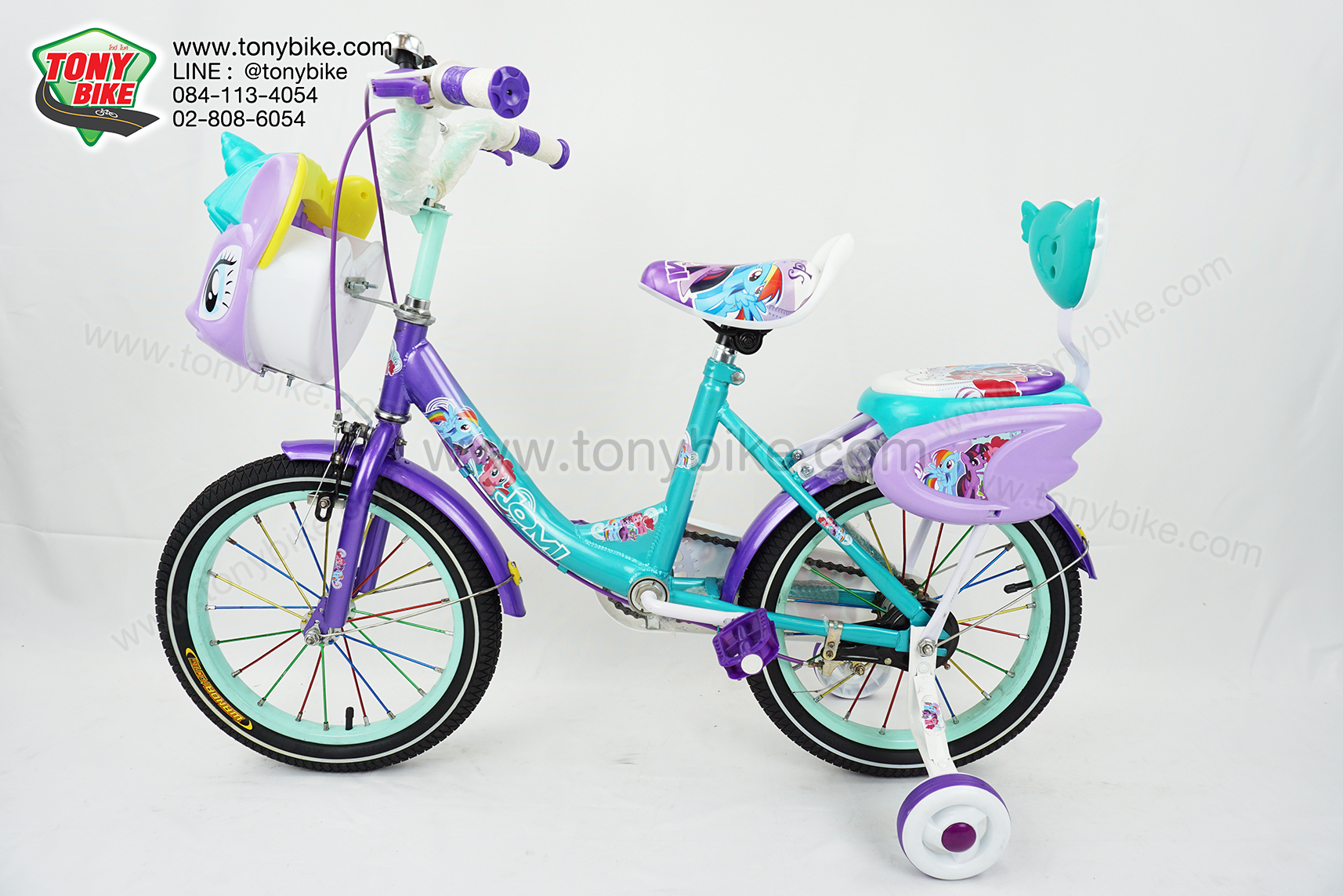 จักรยานเด็ก 16 นิ้ว ม้าโพนี่ สีม่วง