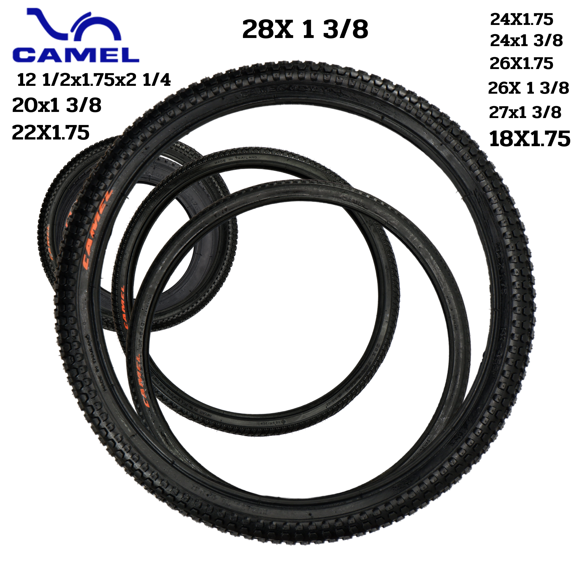 ยางนอกจักรยาน ยางใน CAMEL ผลิตในไทย 12 14 16 18 20 22 24 26 27 28 นิ้ว ยางจักรยาน
