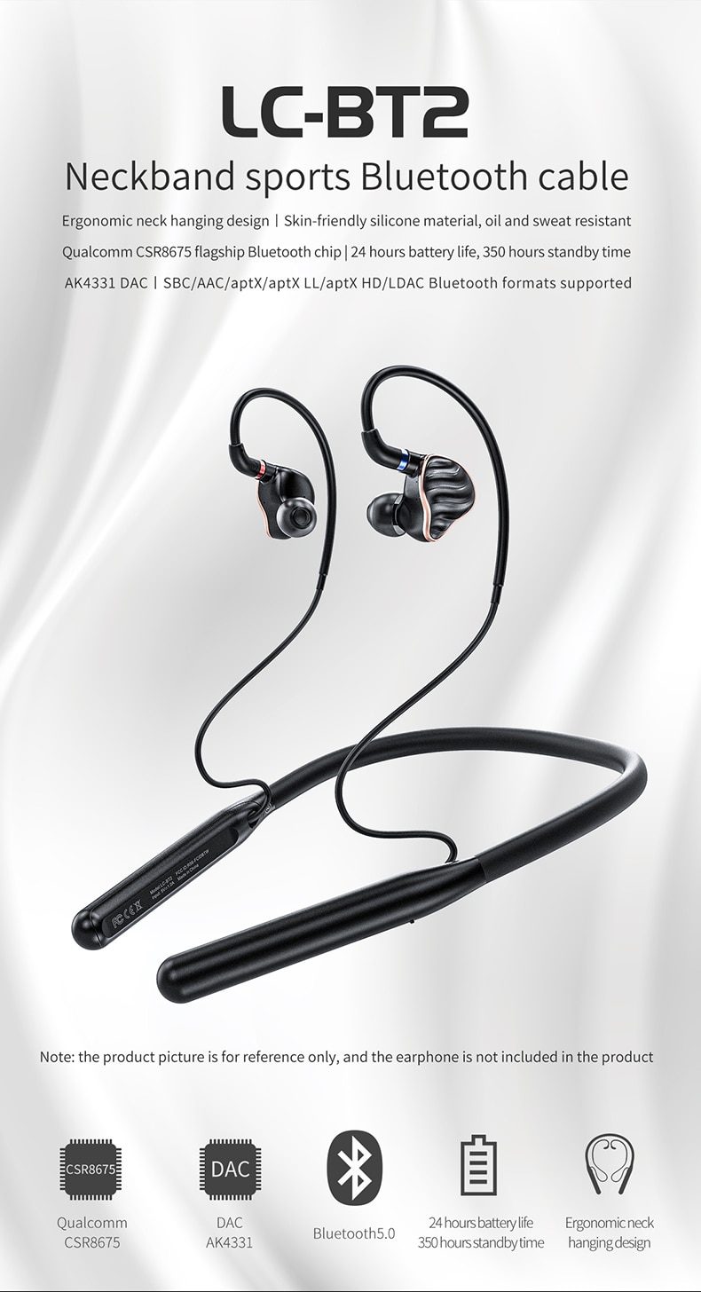 ขาย FiiO LC-BT2 สายหูฟังพร้อมไมค์รองรับ Bluetooth5.0 aptX LL/LDAC