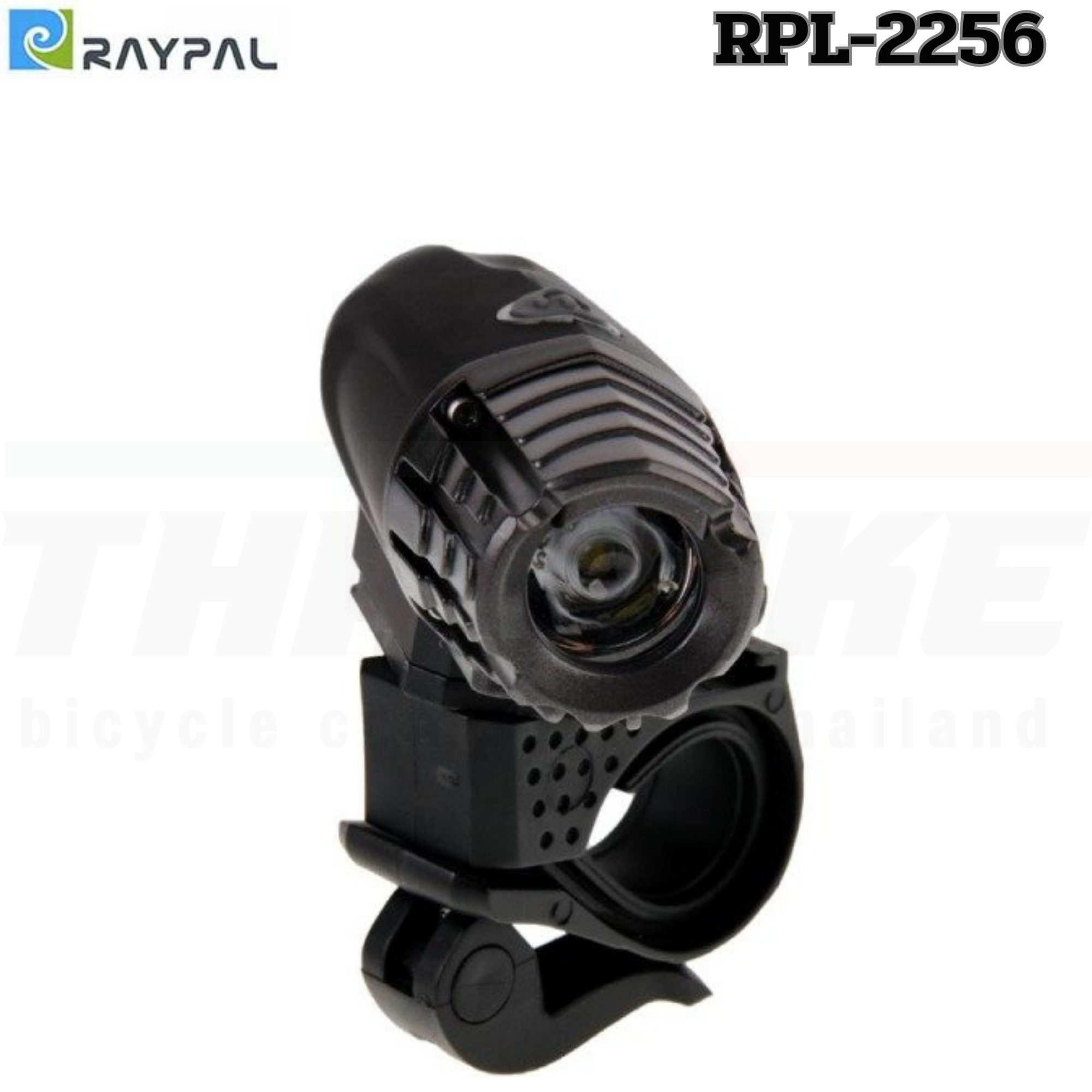 ไฟหน้าจักรยานชาร์จ USB RAYPAL RPL-2256
