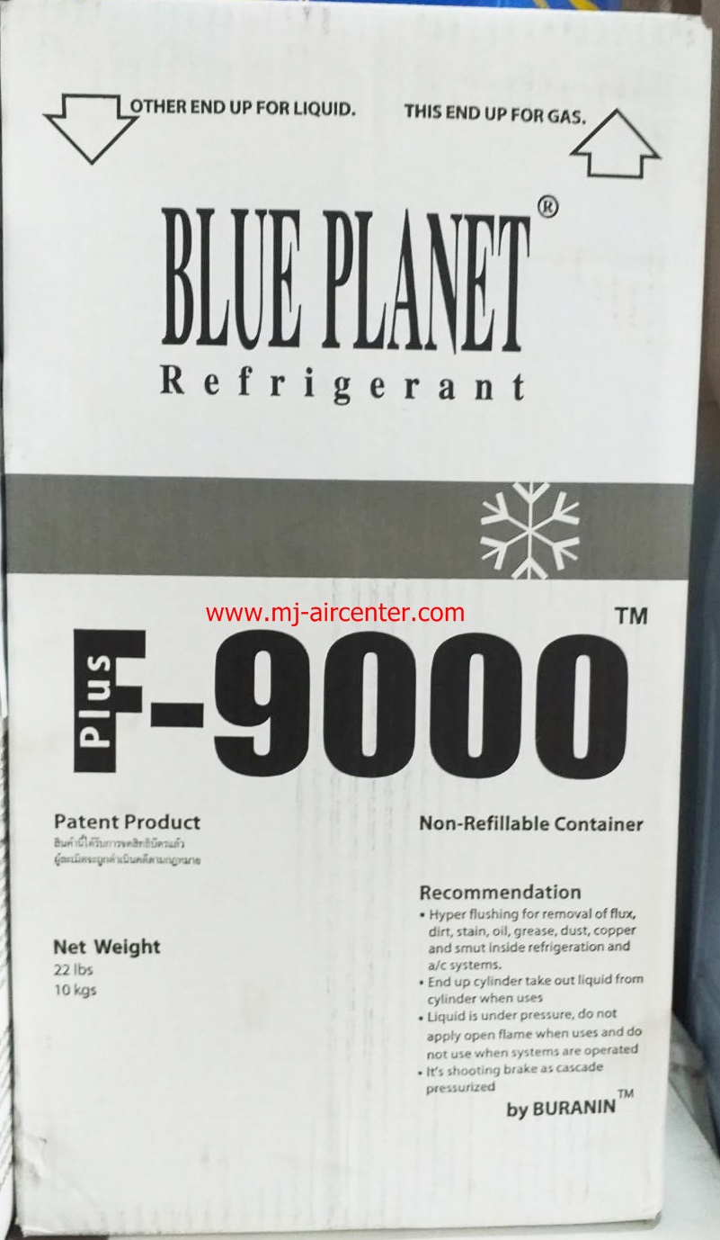 น้ำยา F9000 PLUS (10 kg.)