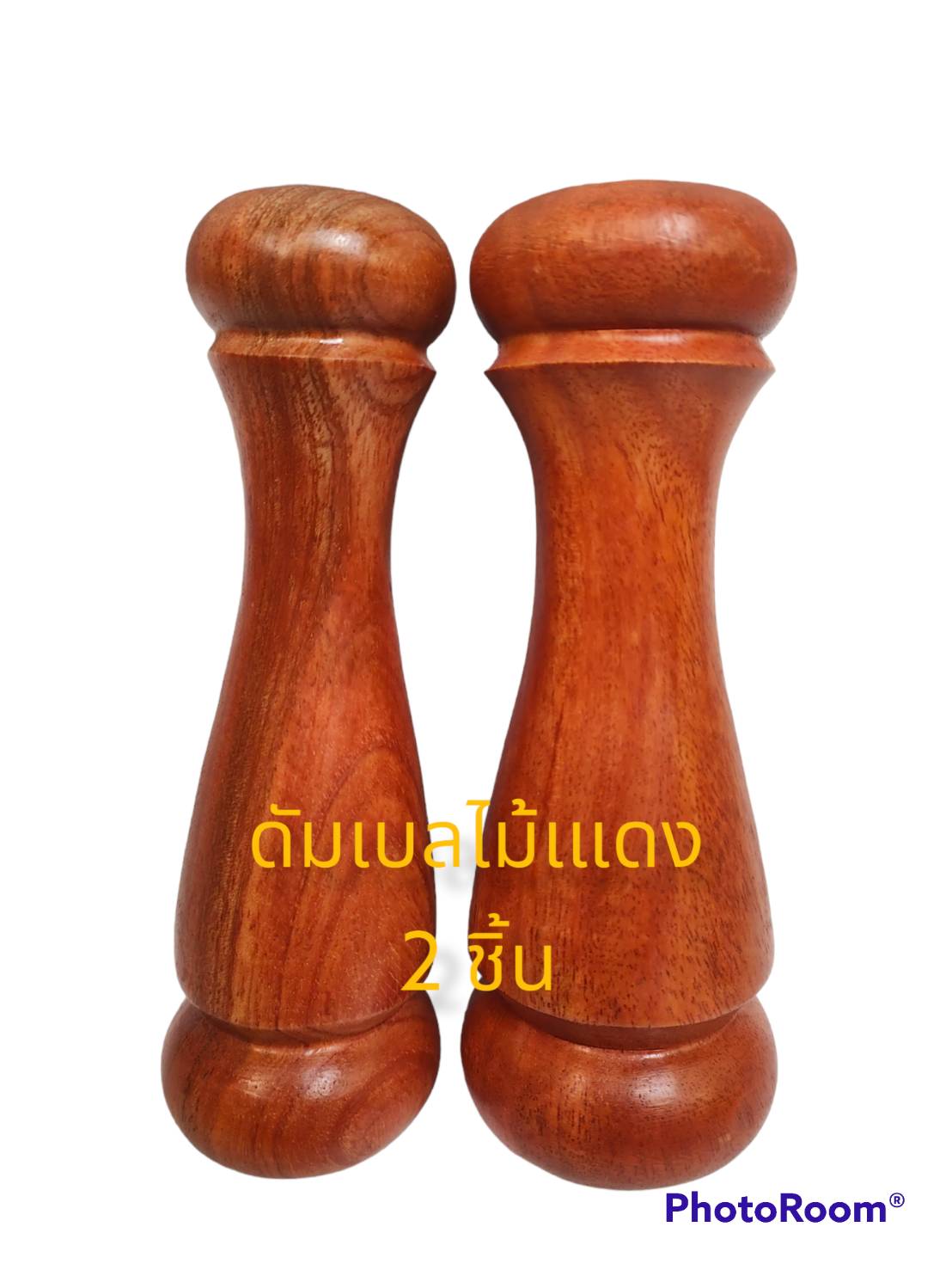 ไม้ตอกเส้นสองด้านดัมเบลไม้แดง 2 อัน