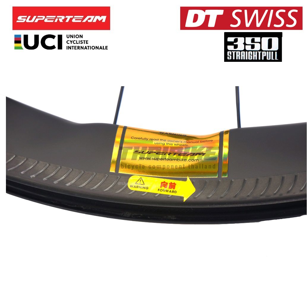 ล้อจักรยานเสือหมอบ คาร์บอน Superteam curvepro Dt350 ประกัน 3 ปี