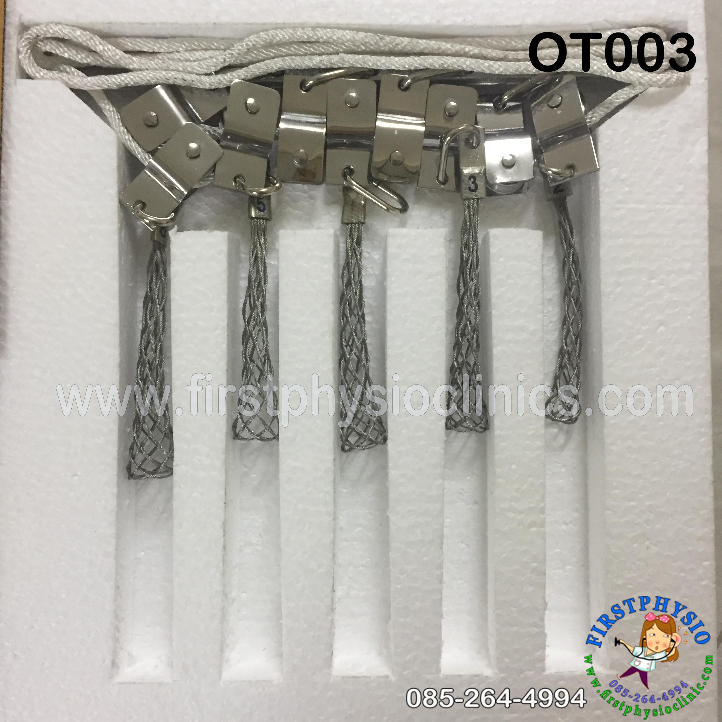 ชุดเหยียดนิ้วมือ Wire Finger Set chinese finger trap ดึงนิ้ว