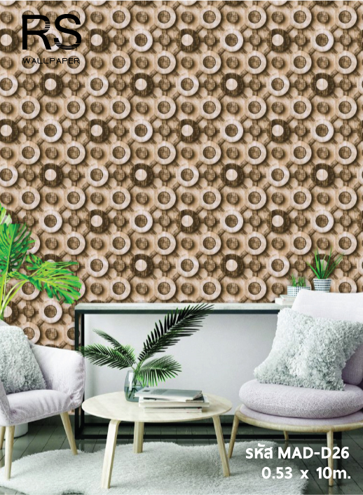 วอลเปเปอร์ลายไม้ทรงเรขา สีน้ำตาล (Rustic Style)MAD-D26