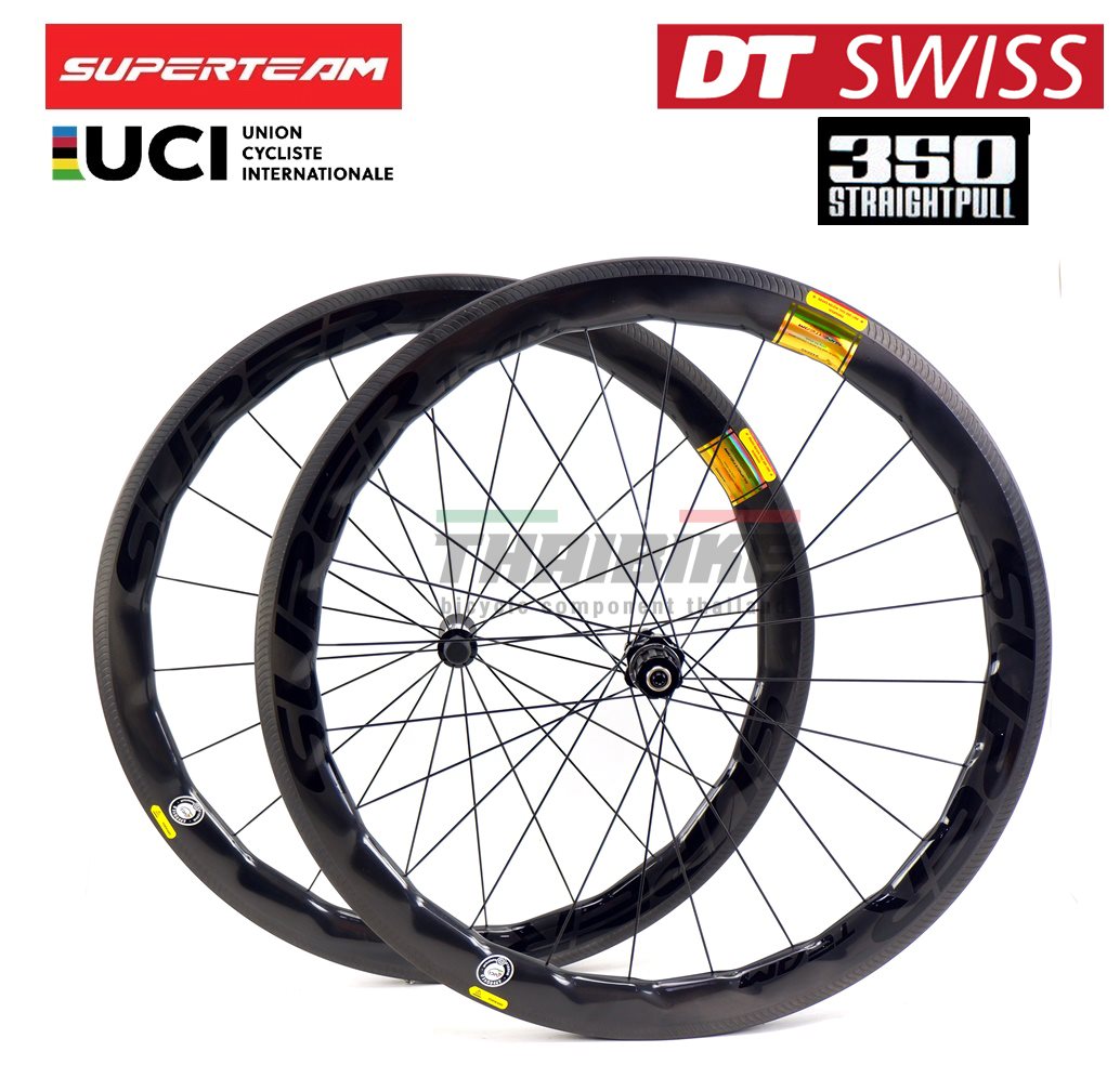 ล้อจักรยานเสือหมอบ คาร์บอน Superteam curvepro Dt350 ประกัน 3 ปี