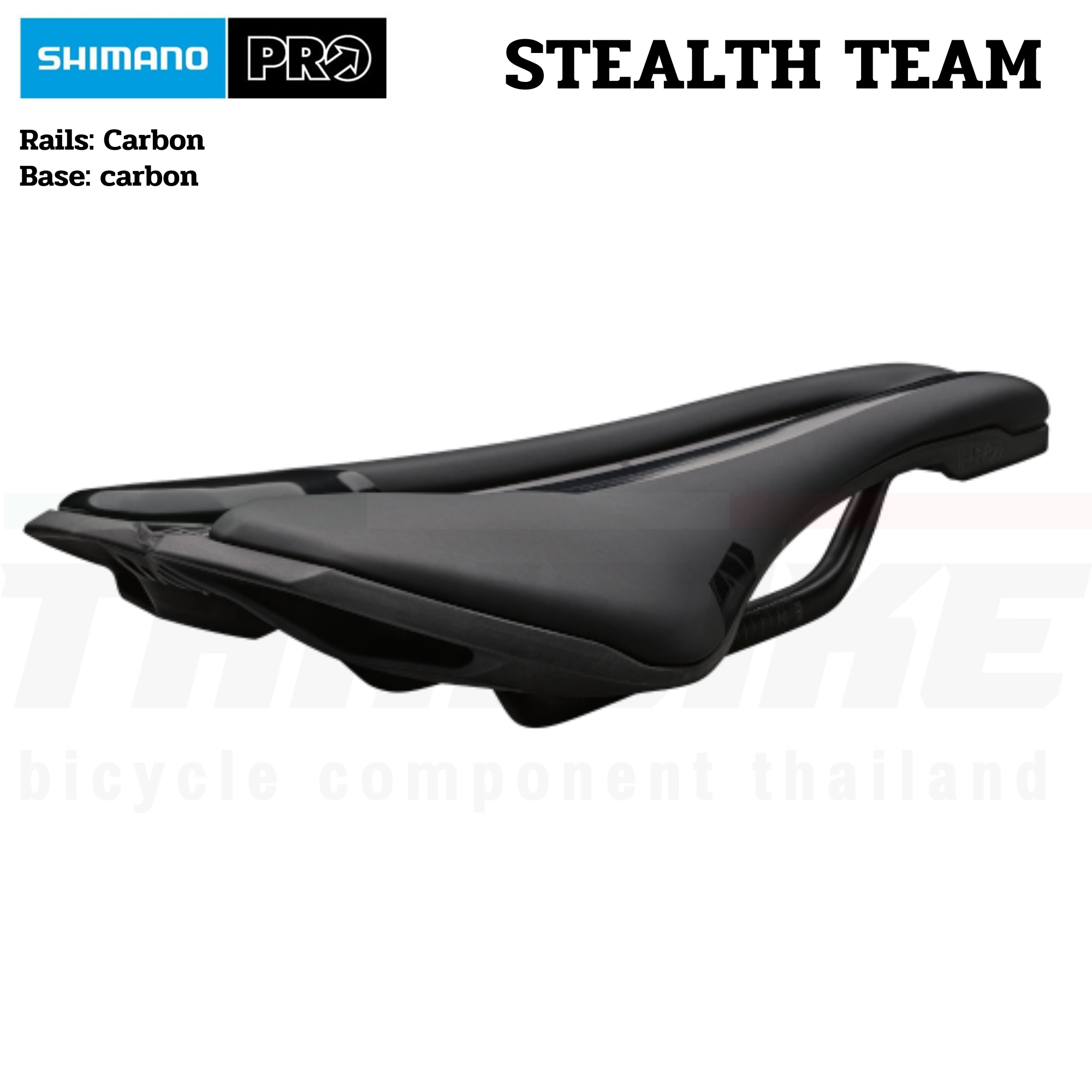 อานจักรยาน SHIMANO PRO STEALTH TEAM CARBON สีดำ รางคาร์บอน