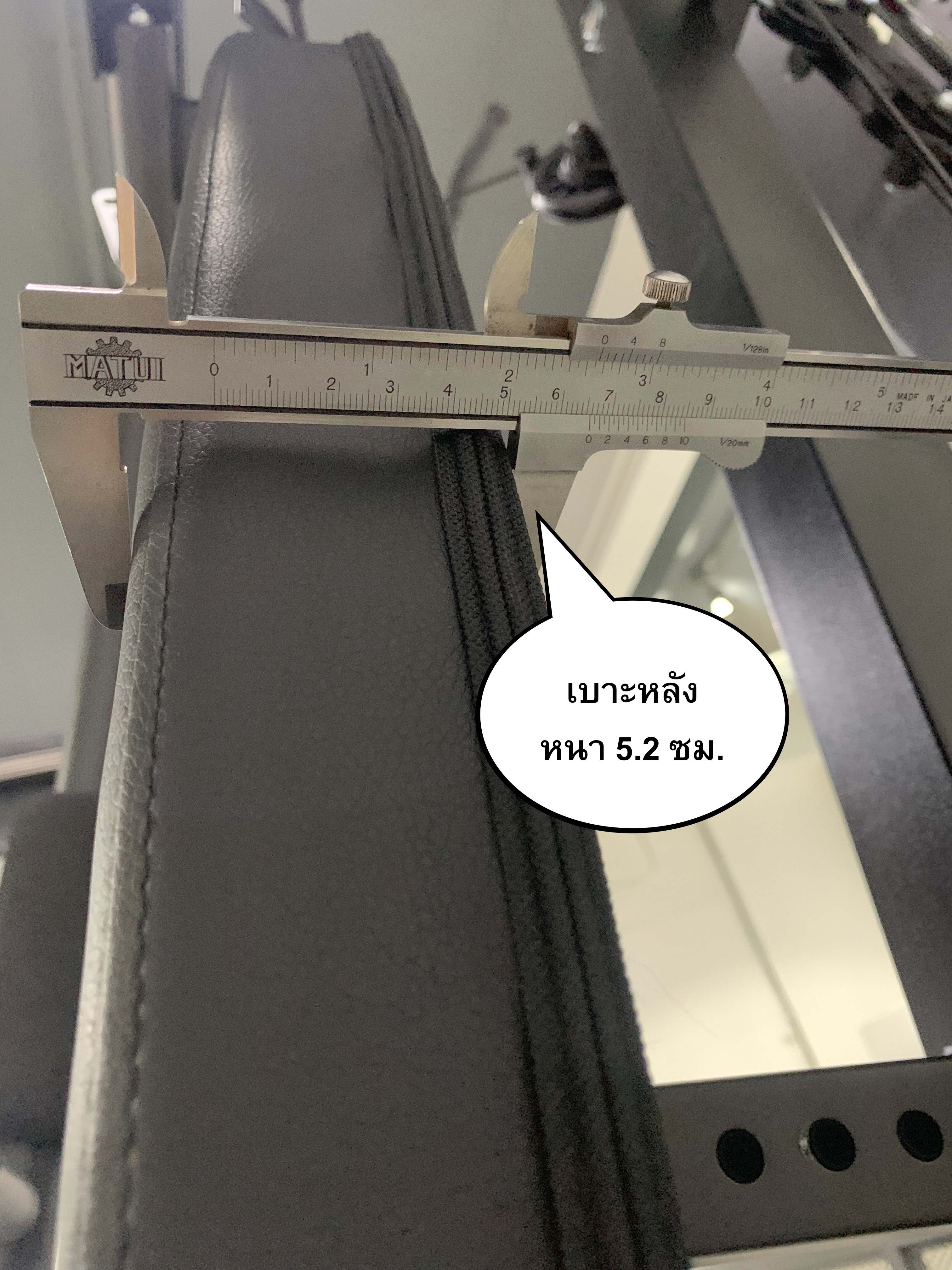 Home Gym รุ่น IRON 990