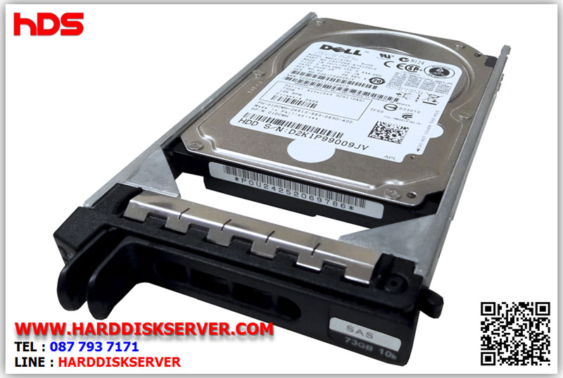 342-5360 [ขาย จำหน่าย ราคา] DELL 300GB 2.5" SAS 10K 6Gb/s HS HDD