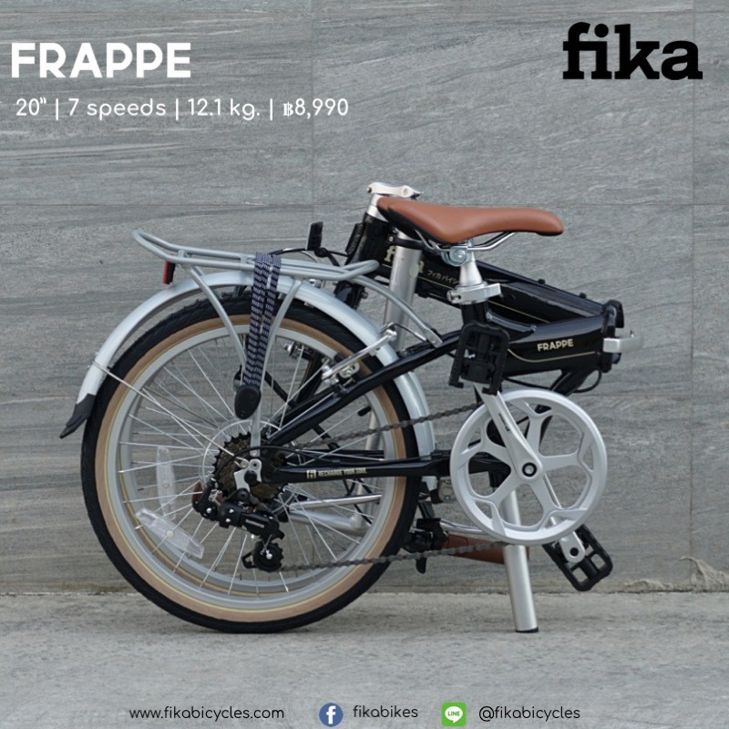 Fika Frappe จักรยานพับได้ เฟรมอลูมิเนียม ล้อ 20" 7 สปีด พร้อมตะแกรง บังโคลน