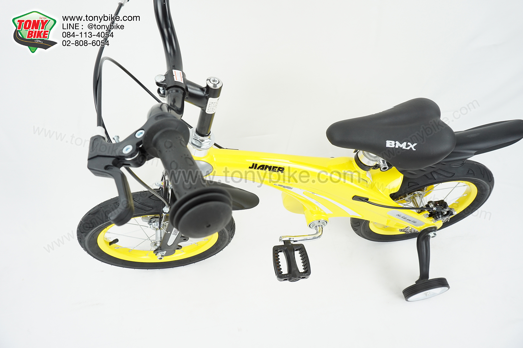 จักรยานเด็ก ล้อ 14 นิ้ว เฟรมอลู สีเหลือง