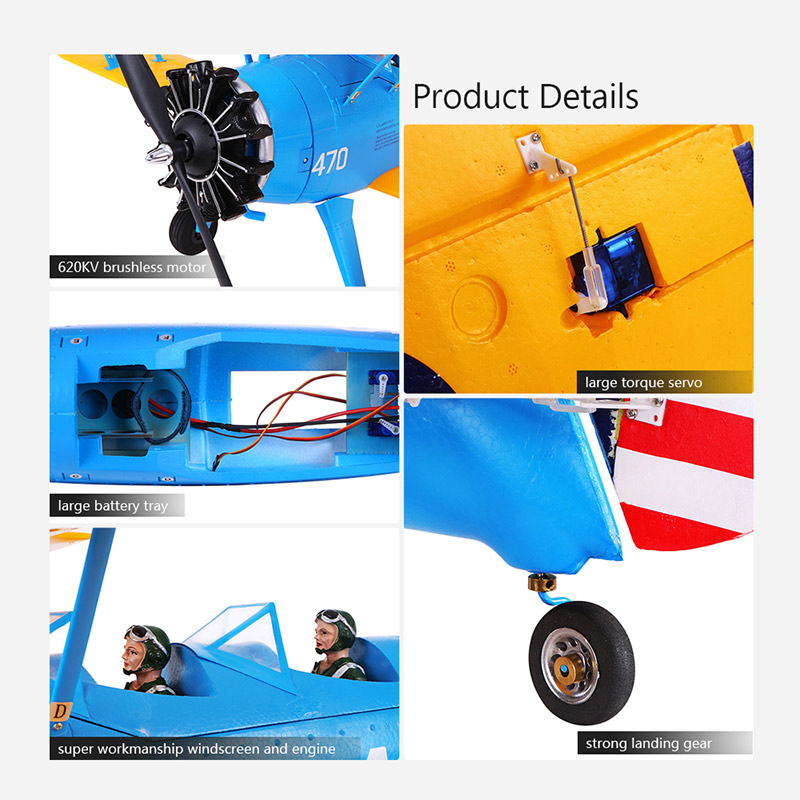 PT-17 Stearman 1,200mm. (PNP) เครื่องบินปีกสองชั้น